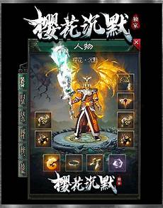 龍騰傳奇私服官網 新開傳奇999新開傳奇網址