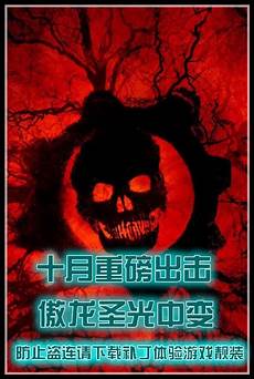 新開傳奇三,80,新開傳奇三 最新傳奇網站的小伙伴可以點擊上方地址直接查看