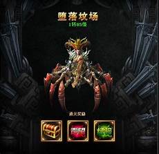 酷炫的招數可以自由搭配