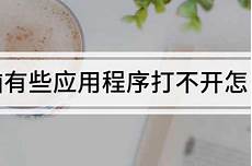 傳奇sf吧峨眉山市公安局經初步偵查