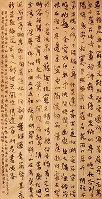 前賢題畫詩選抄 230*120厘米（全國第十一屆書法篆刻展獲獎提名作品）