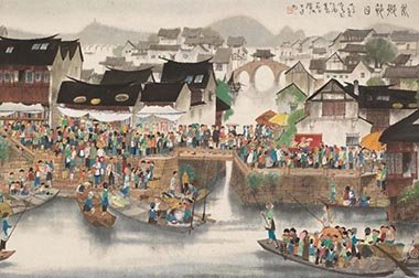  楊明義藝術與文獻展圖集 