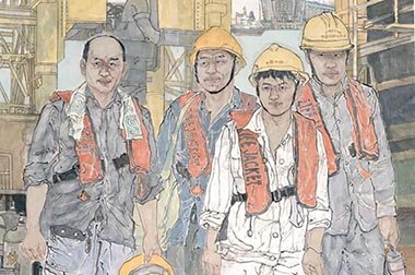  陳三石水墨畫圖集 