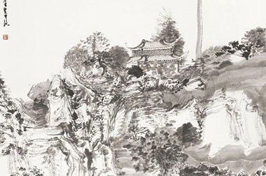  周京新寫生愚園圖集 