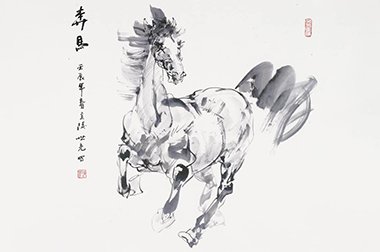  陳世光國畫駿馬圖集 
