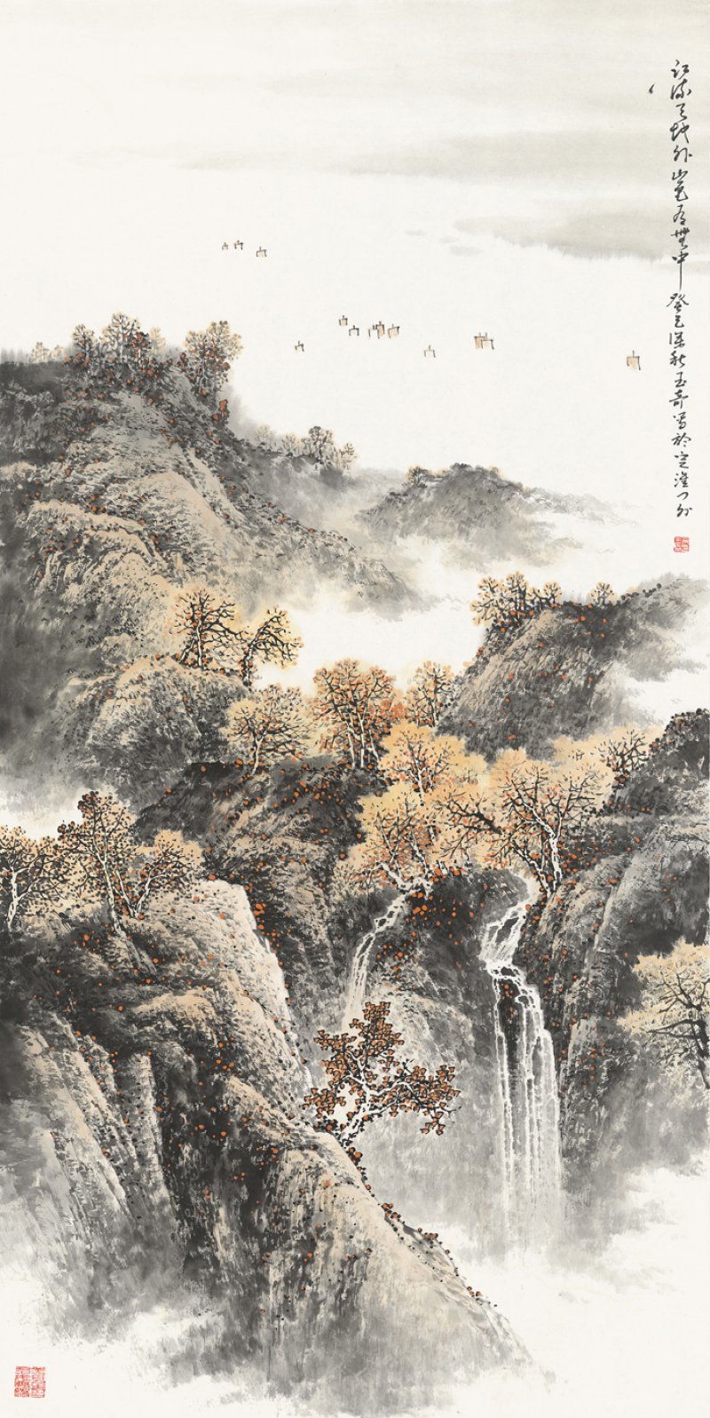 佘玉奇山水畫作品欣賞