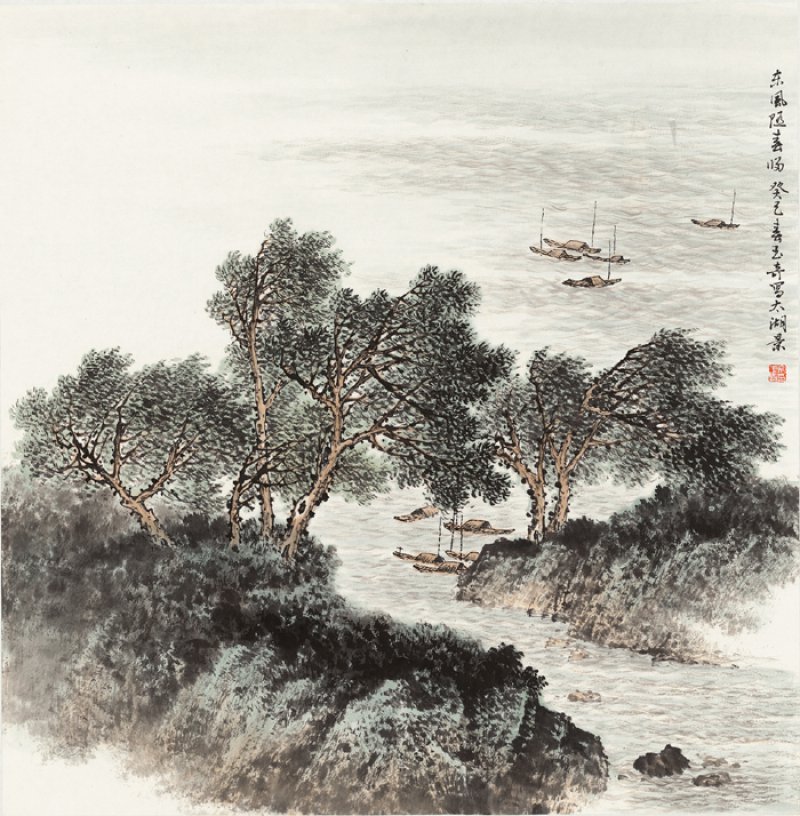 佘玉奇山水畫作品欣賞