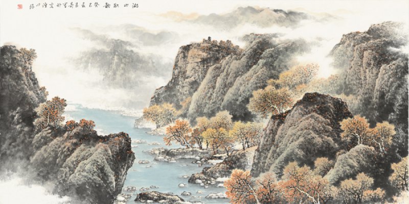 佘玉奇山水畫作品欣賞