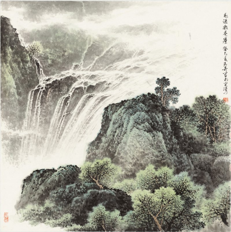 佘玉奇山水畫作品欣賞