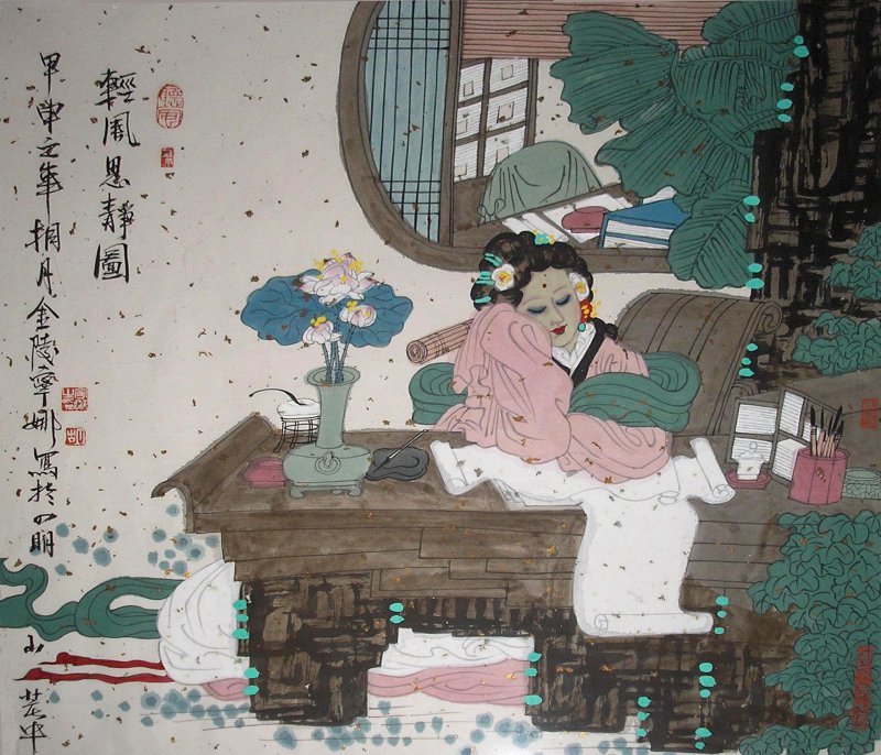 胡寧娜國畫人物作品賞析