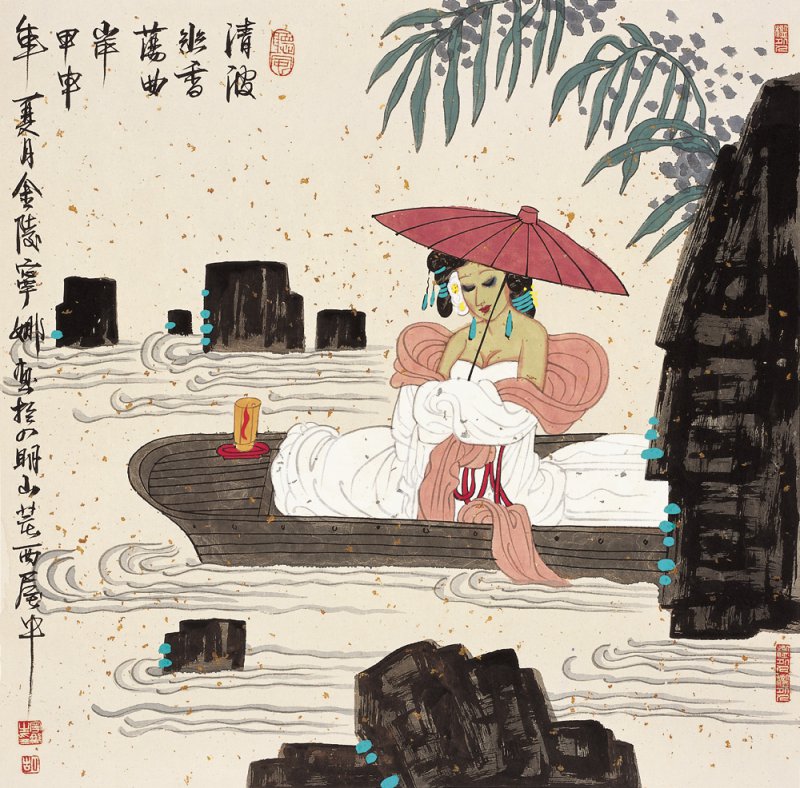 胡寧娜國畫人物作品賞析