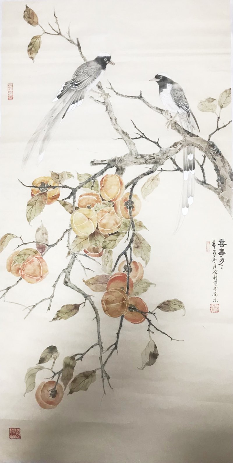 好事連連