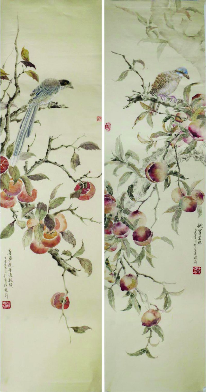 秋實