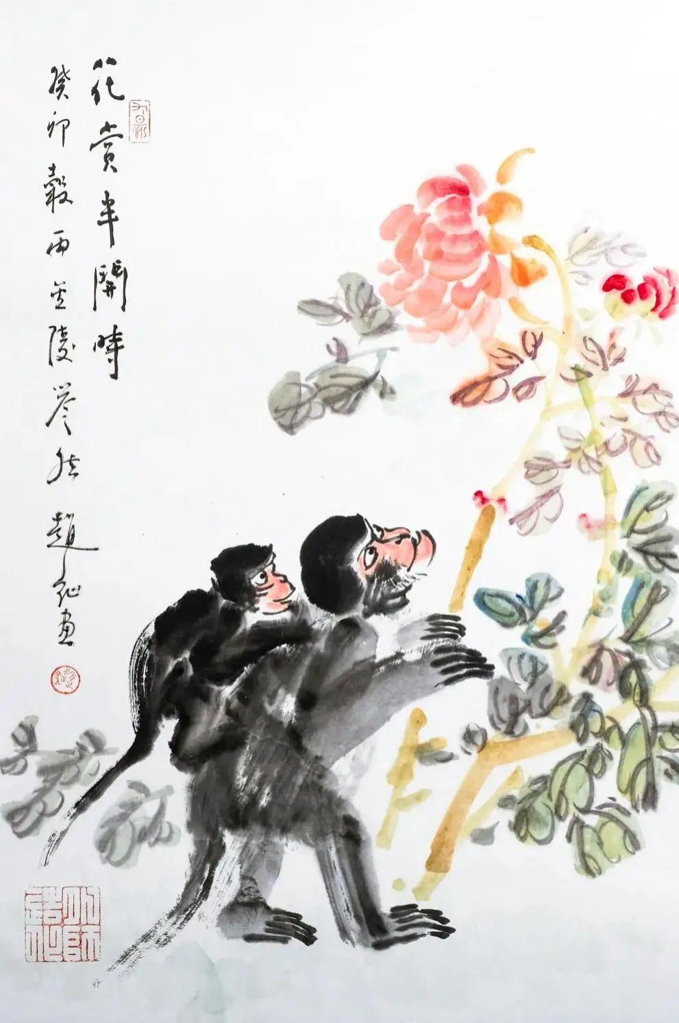 趙鉦猴畫作品