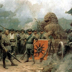 《共和曙光——武昌起義》