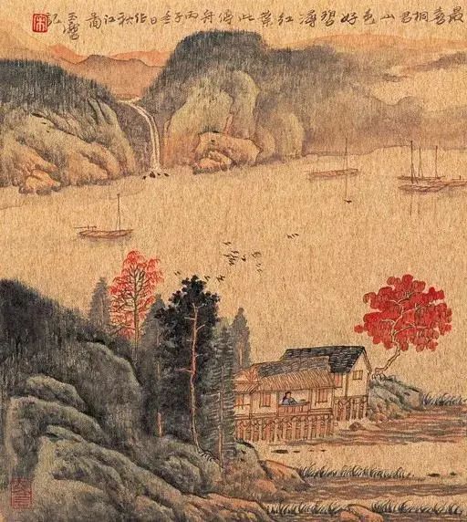 最喜桐君山色好