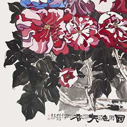 《國色天香》