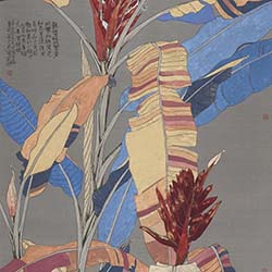 熱帶寫生重彩系列——紅花芭蕉90x63cm2019
