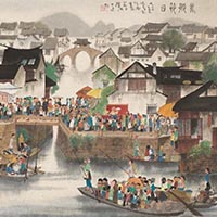 水鄉節日?楊明義 紙本水墨62×119cm 1978年