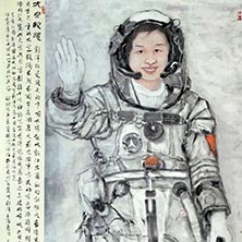 2012年太空玫瑰 入選“翰墨新象·全國中國畫作品展”