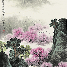 佘玉奇山水畫春系列