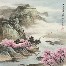 佘玉奇山水畫春系列