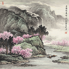 佘玉奇山水畫春系列