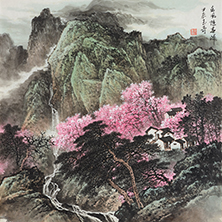 佘玉奇山水畫春系列