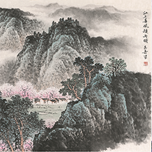 佘玉奇山水畫春系列