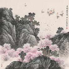 佘玉奇山水畫春系列