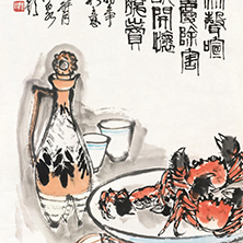 蟹酒圖
