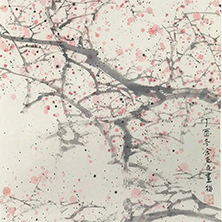 余克危梅花作品圖集