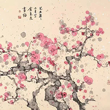 余克危梅花作品圖集