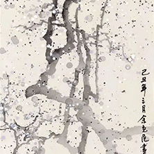 余克危梅花作品圖集