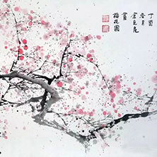 余克危梅花作品圖集