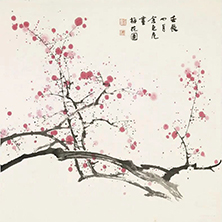 余克危梅花作品圖集