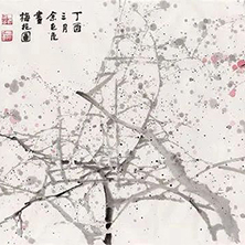 余克危梅花作品圖集