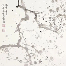 余克危梅花作品圖集