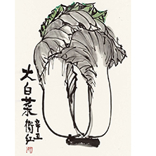 《大白菜》 69x46cm 2021年