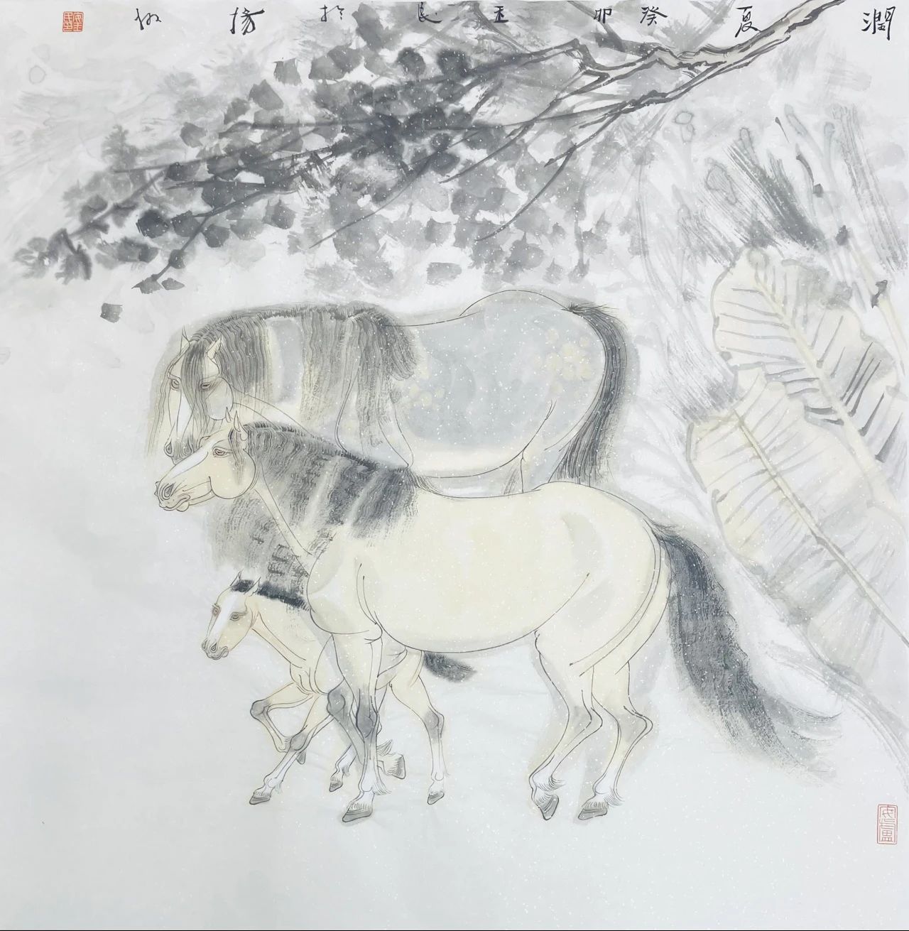 駿馬