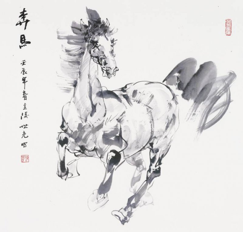 奔馬