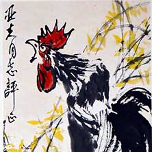 雄雞