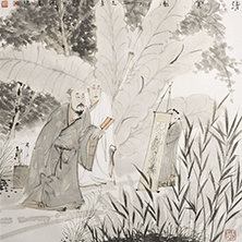 清賞圖