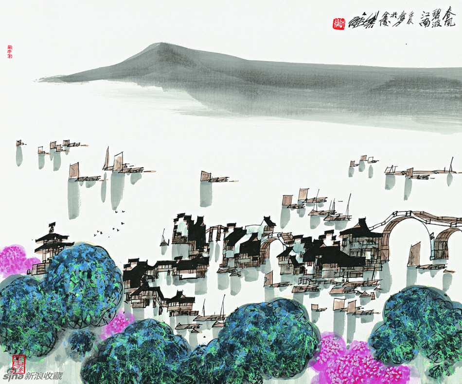 毛逸偉山水畫作品