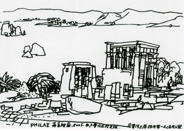 毛逸偉寫生作品