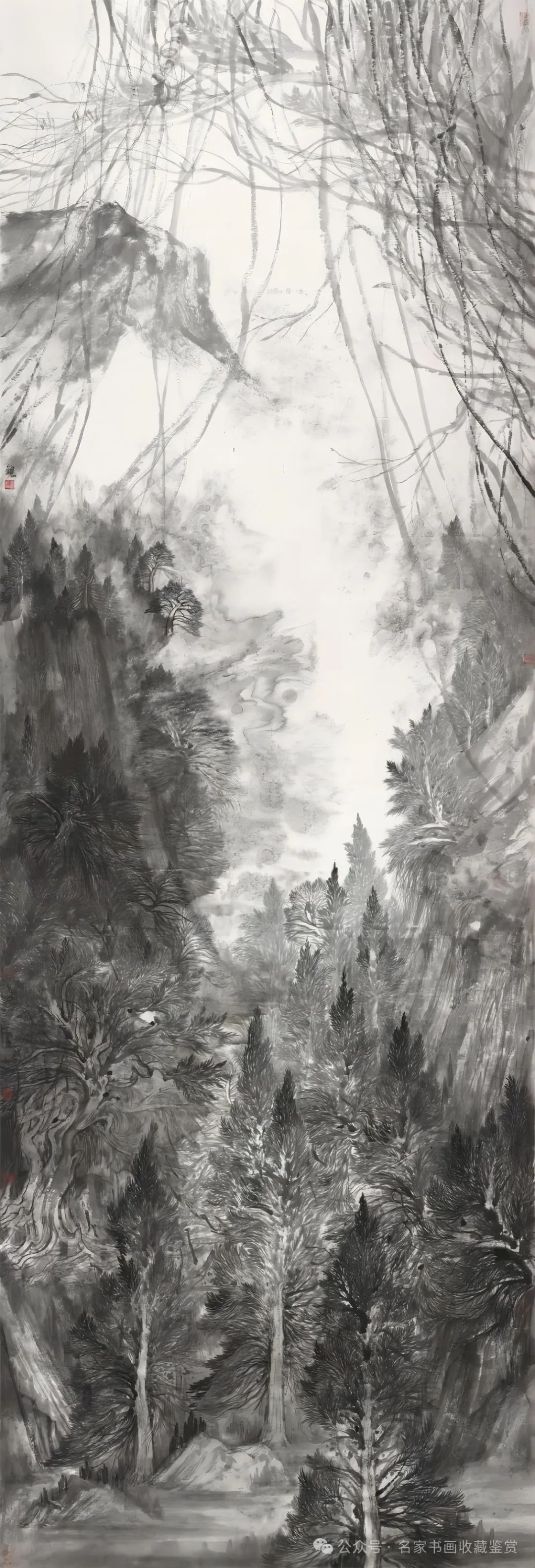 崔見山水畫作品
