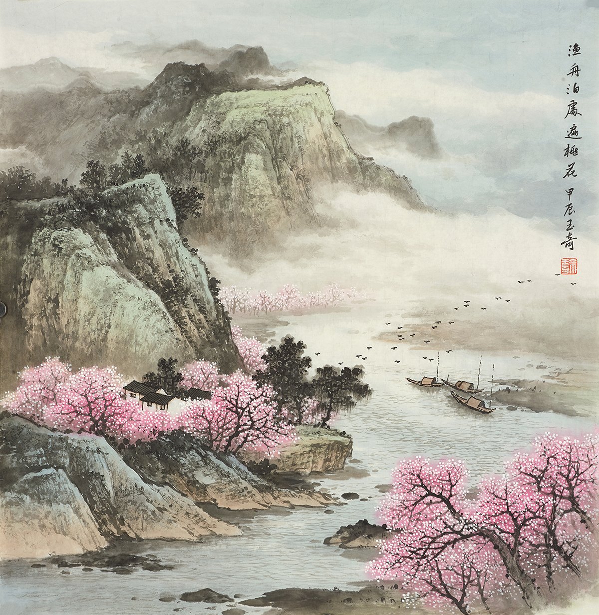 圖片