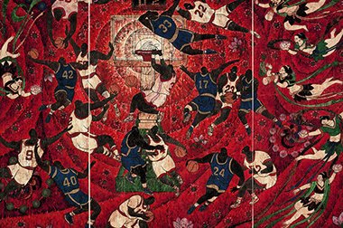 叢志遠版畫作品圖集